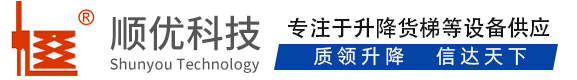 托喀依乡顺优升降科技有限公司