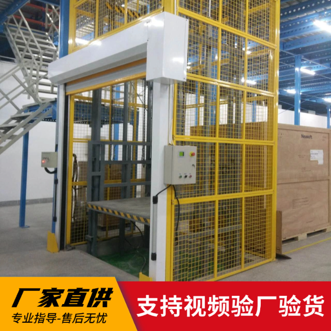 托喀依乡3吨室内升降货梯安装